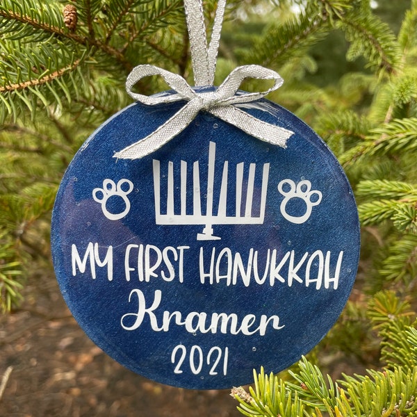 Personalized Dog Hanukkah ornament, Jewish custom dog ornament, First Hanukkah pet ornament