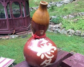 Gourd Shaped Porcelain Utsuwa Vase with Rope Detail