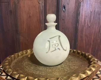 Fun Vintage Round Asian Whiskey Decanter