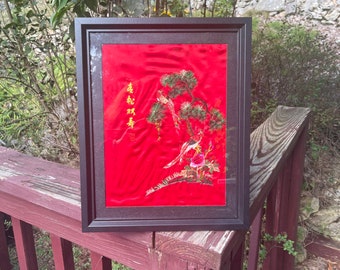 Attractive Framed Asian Piece of Vintage Cloth