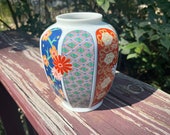 Fun 1980s Arita Imari Fan Small Japanese Vase