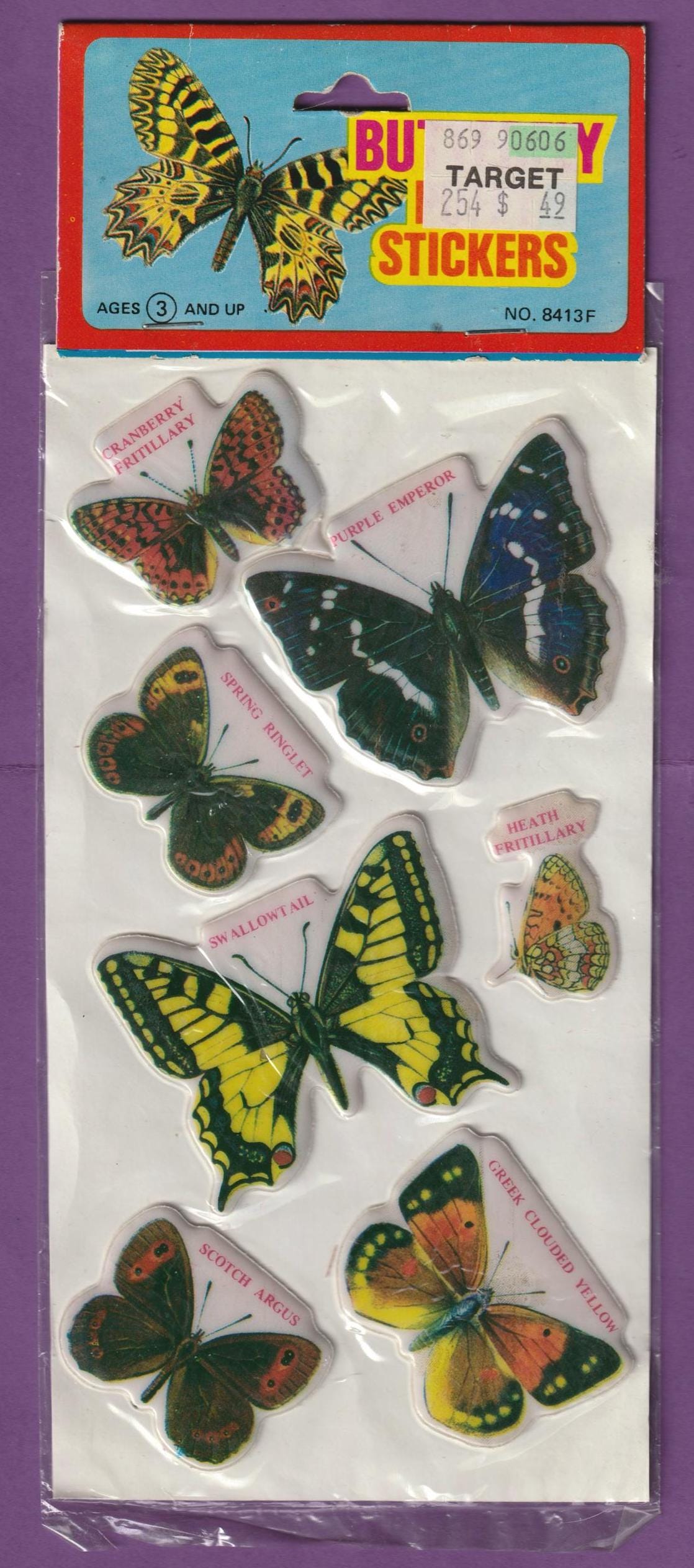 Vintage 1980s Puffy Stickers BUTTERFLY #2 - Etsy Israel