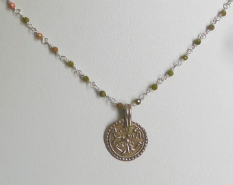 18" Unakite Wire Wrapped Beaded Rosary Necklace with Antique Silver Durga Pendant, Vintage Shiva Pendant, Magnetic Clasp, Unakite Rosary