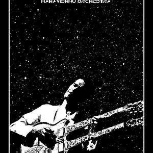 Mahavishnu Orchestra t shirt FREE SHIPPING to usa flame fire between John McLaughlin