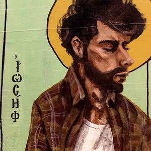 St. Joseph modern icon 5&quot;x7&quot; print