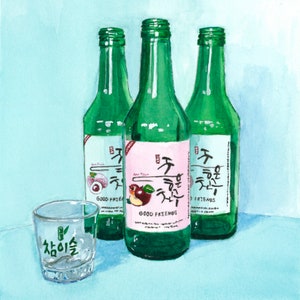 Sake Bottles