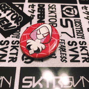 SG Button