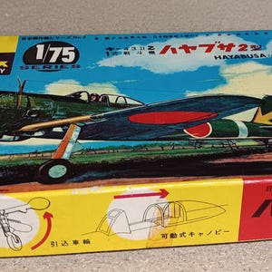 Vintage hayabusa &quot;oscar&quot; 1:75 japanese army fighter plane airplane jet model kit