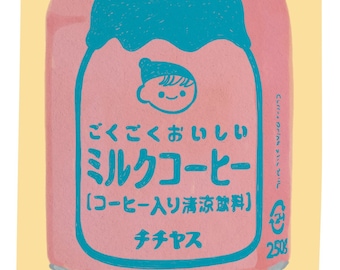 Chichiyasu print