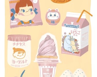 Japan lover baby print