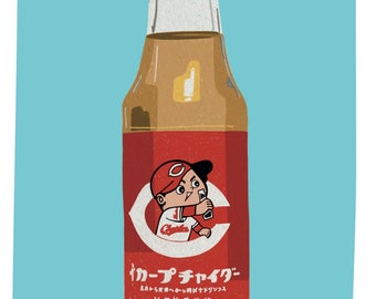 Hiroshima Carps Print