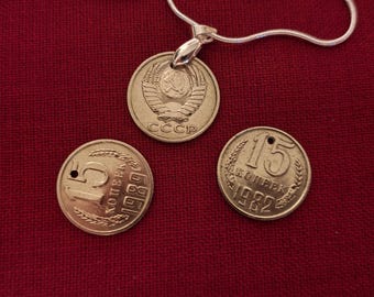 ロシアの硬貨。20コペイカ、1961年から1986年。CCCP、ソ連 - 切り売り