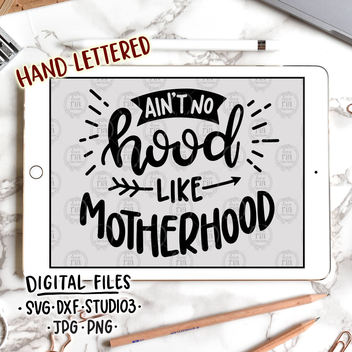 Aint no hood like motherhood new mom digital files SVG | Etsy