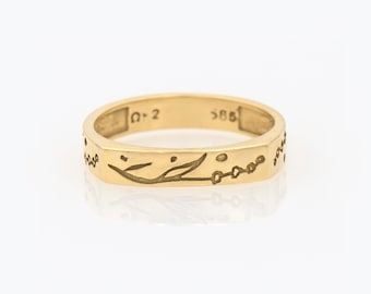 Anillo de banda de sello de flores, anillo meñique, oro sólido K14, anillo de apilamiento, anillo delicado de flores, anillo minimalista, anillo de oro de hoja, regalo amante de la naturaleza