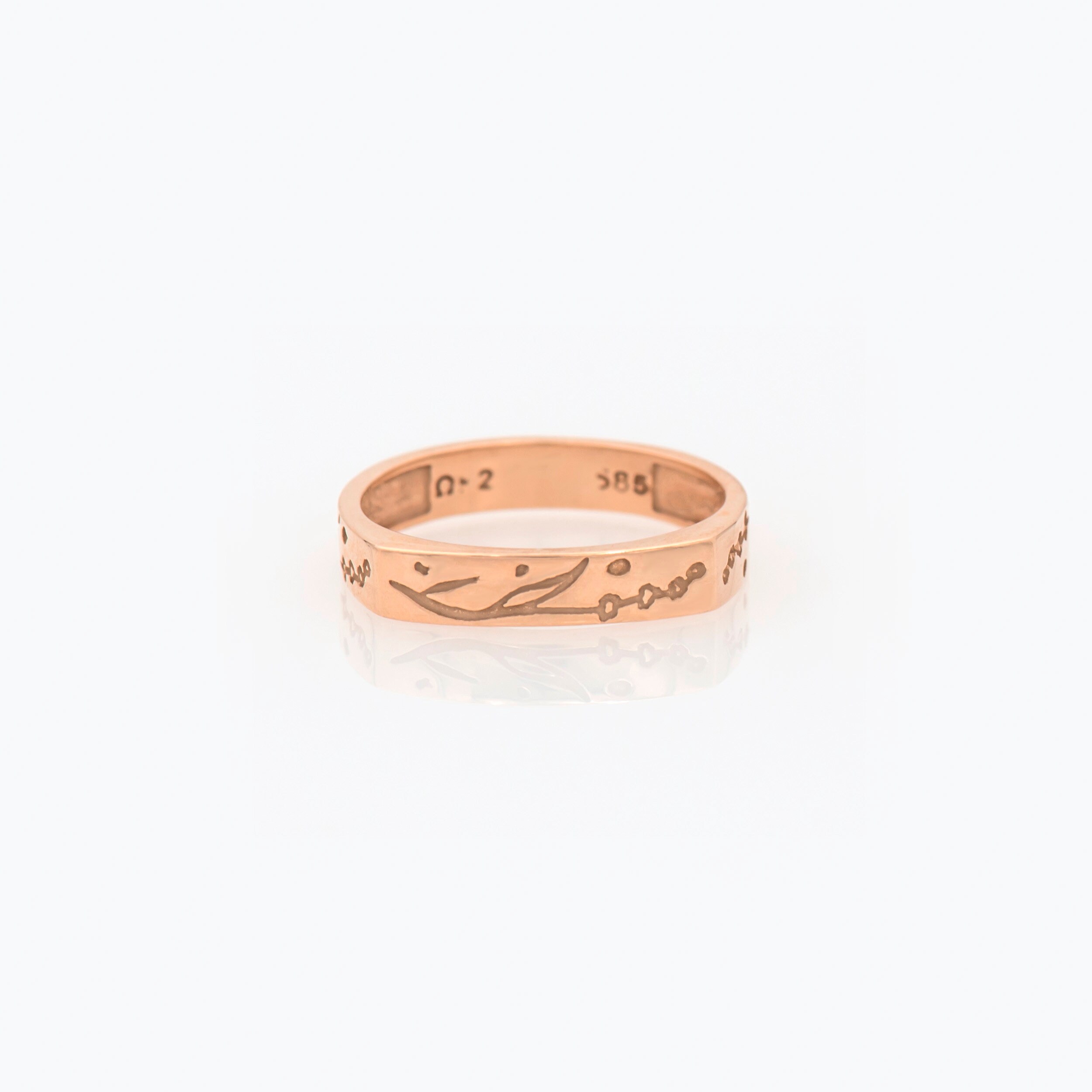 Gold Plain Flower Ring, Pinky Ring, Solid Gold Pinky Ring