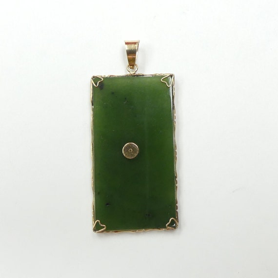 Good Luck / God Send Kanji Jade Pendant 14K Yello… - image 3