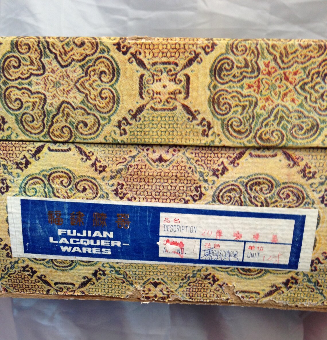 Antique Japanese Tea Set Fujian Lacquerwares Flying Horse 20 Etsy