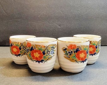 Four Floral "Made In Japan" Sake Cups