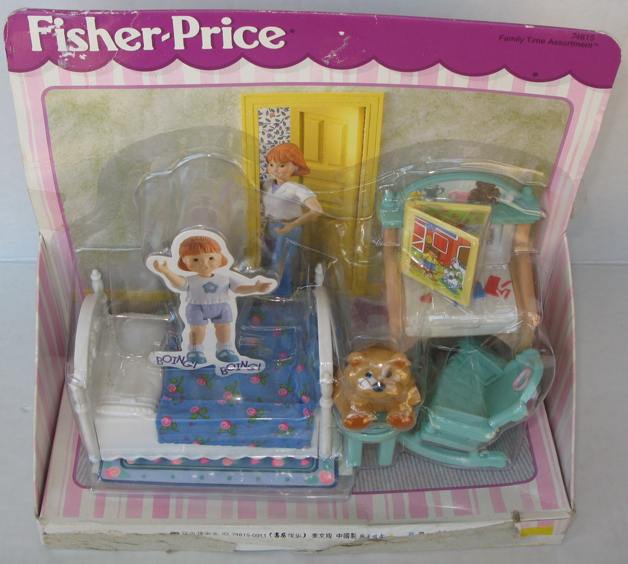 Fisher Price Loving Family Dollhouse Blue Girls Bedroom Vanity & Chair Lot 