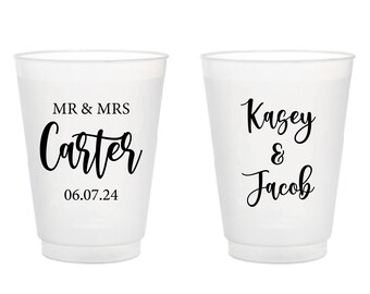 Custom Wedding Frosted Cups, Custom Frosted Cups Favors, Wedding Frosted Cups Favors, Custom Frosted Cups, Frosted Cups Wedding Favors (309)