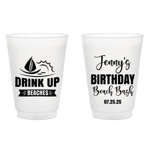 Happy Birthday Party Cups, Custom Birthday Party Cups, Shatterproof Plastic Cups, Frosted Plastic Cups, Party Favor Cups, Plastic Cups (365)