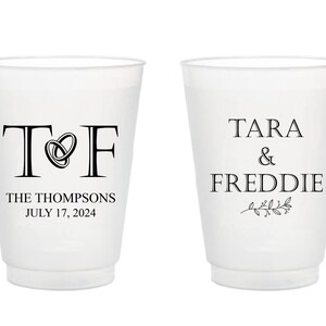 Modern Last Name Frosted Cups – SipHipHooray