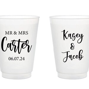 Custom Wedding Frosted Cups, Custom Frosted Cups Favors, Wedding Frosted Cups Favors, Custom Frosted Cups, Frosted Cups Wedding Favors (309)