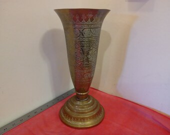 Vintage Brass Ornate Large Vase