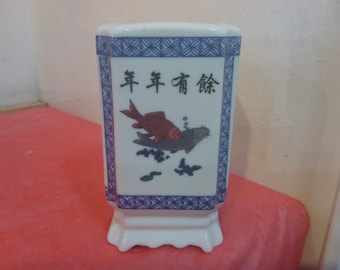 Vintage Ceramic Oriental Vase, Oriental Vase with Fish and Flowers, Asian Blue and White Square Vase, 1970's