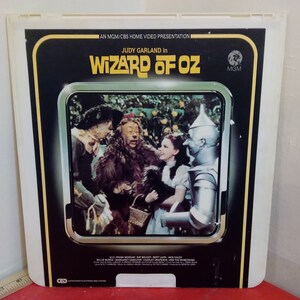 Vintage Video Disc Movie, Wizard of Oz by MGM/CBS Home Video Discs, 1980's