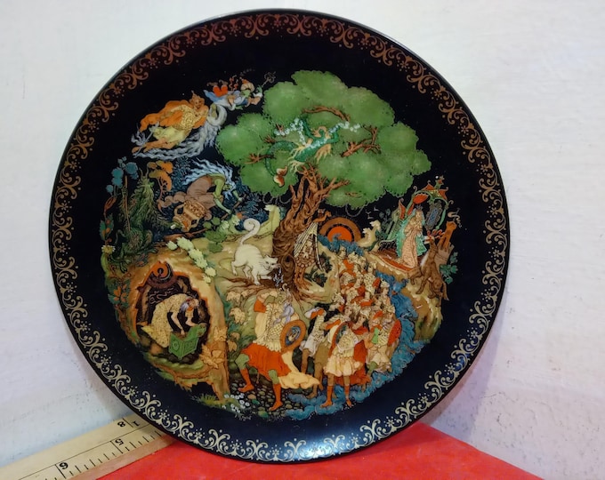Vintage Collector Plate, Tianex Russian Legends Plates by Roman Belousov, 1989