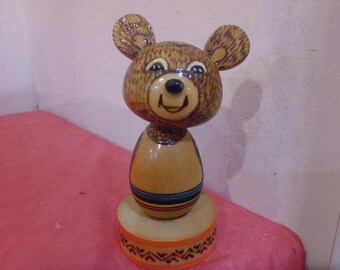 Vintage Wooden Bear Figurine, Circus Bear Figurine#