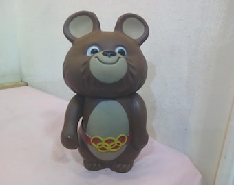 Vintage Piggy Banks, Metal, Ceramic, Rubber/Plastic Piggy Banks, Misha Bank, Teddy Bear Bank Ceramic, Raggedy Ann Bank and Metal Bear Bank