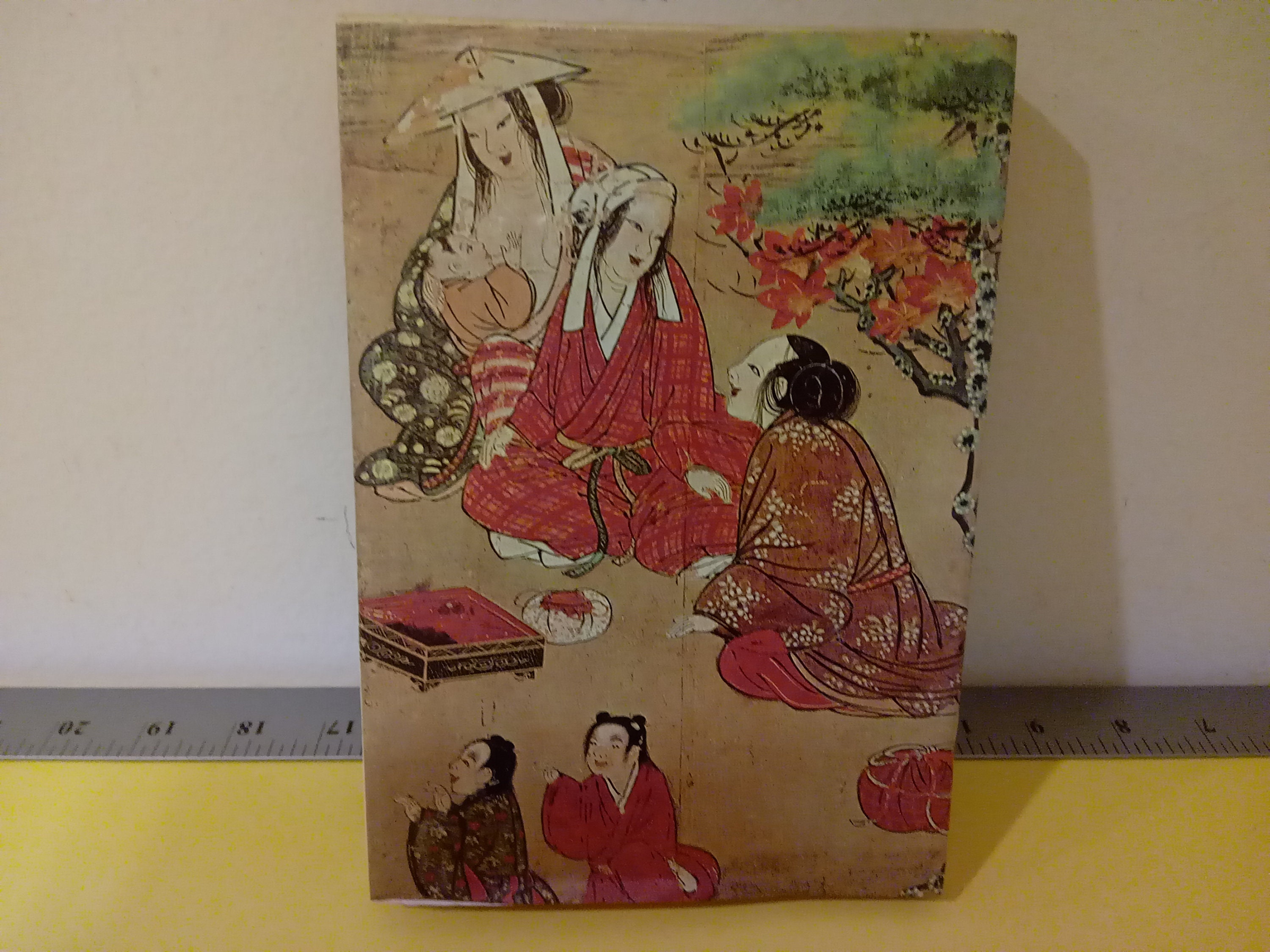 Vintage Japanese Art 110 Full Color Illustrations, 1972