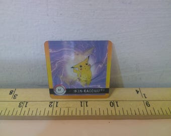 Vintage Collector Artist Cards, Pokemon "Gotta Catch Them All" Premier Edition by Artbox, 1999