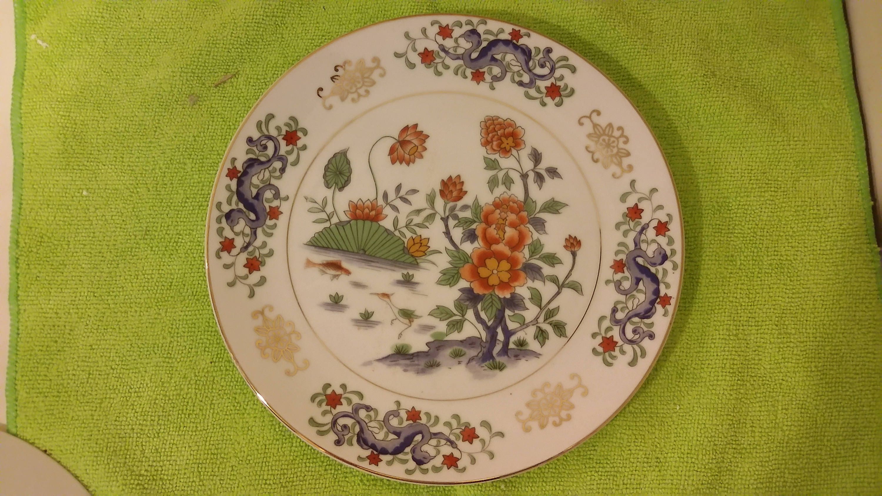 Vintage Oriental Plates By Enesco Japan 