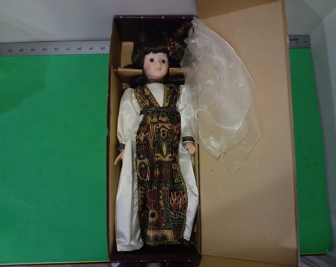 Vintage House of Lloyd Decor, Juliet Doll, 1991