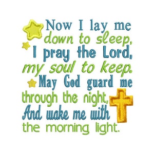 Lay Down to Sleep Prayer Applique Machine Embroidery Digital Design God Bless Pray