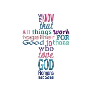 Cross Romans Verse Machine Embroidery Applique Digital Design Scripture God