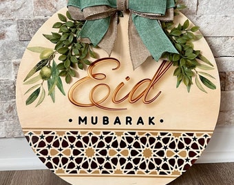 Eid Mubarak Door Sign Olive Branch