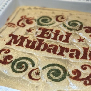 Eid Rectangular Cake Stencil Set (one in Arabic and one in English)