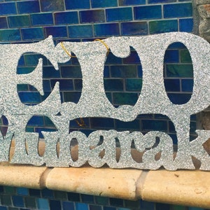 Glitter Eid Mubarak Wooden Sign-SILVER