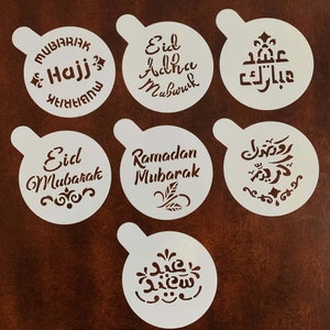 Cookie Stencils set of 15 for Islamic Holiday Ramadan and Eid image 7