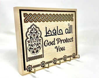 Allah Hafiz Key Chain Holder-Natural