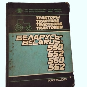 Vintage 1988 Belarus Tractor Parts Catalog
