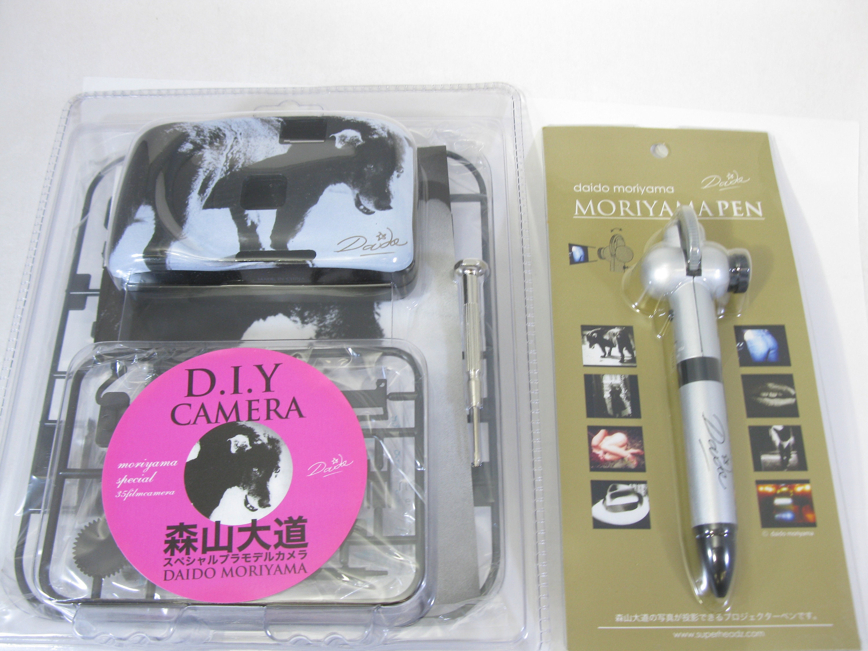 Moriyamia DIY 35mm Film Camera Set Vintage Superheadz With