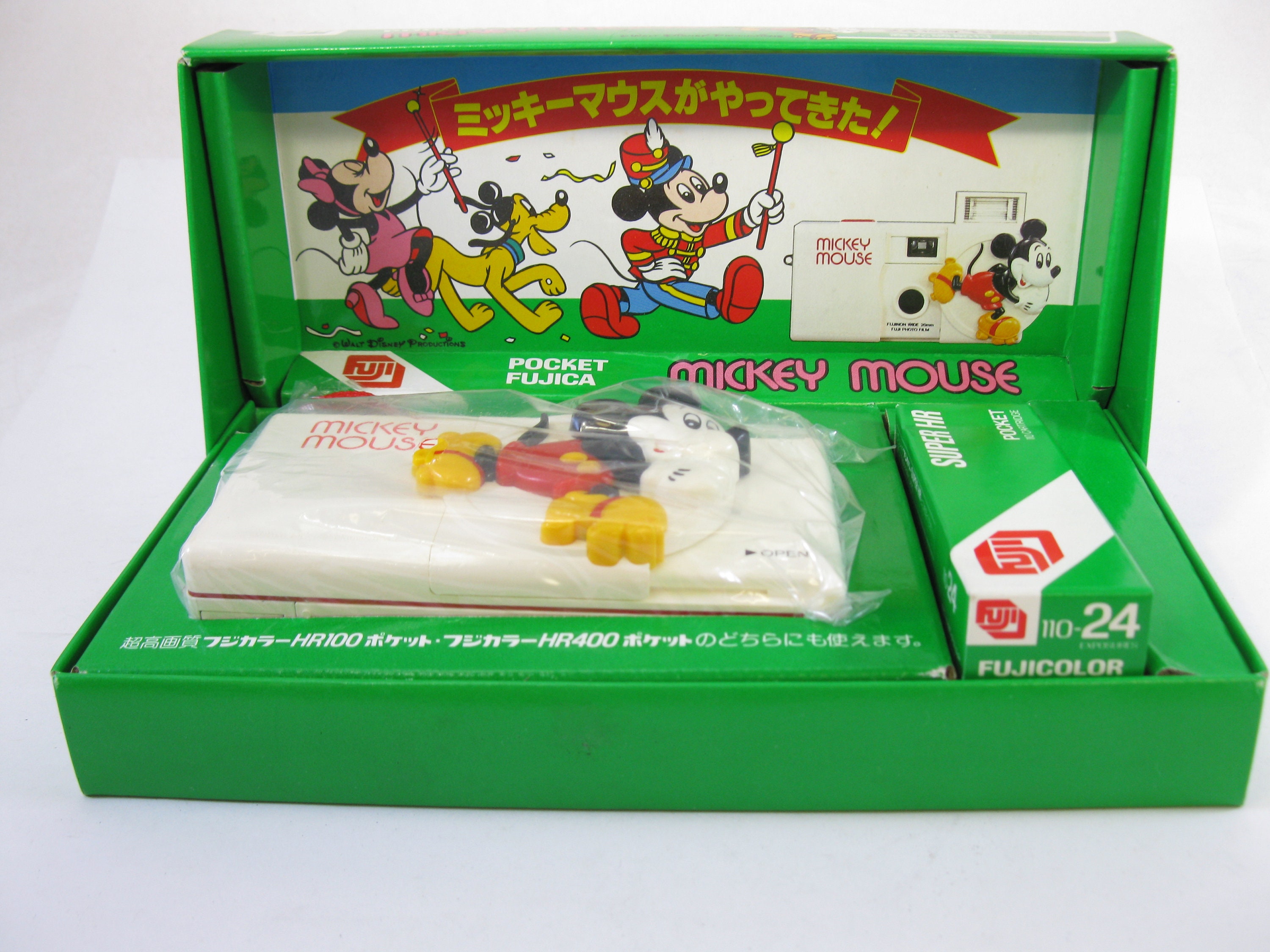 Extremely Rare Pocket Fujica Mickey Mouse 110 Film Camera Etsy