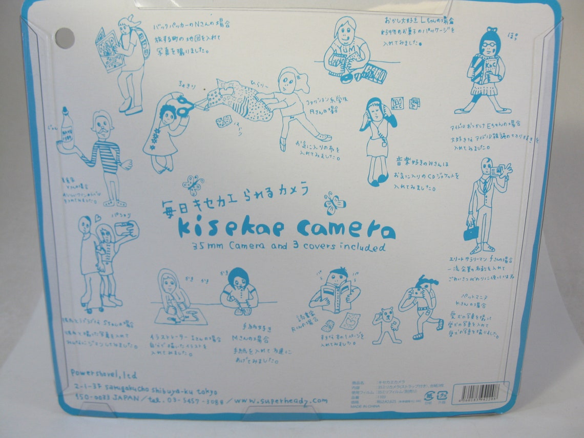 Vintage Superheadz 35mm Film  Kisekae Camera in Original Packaging with Cover Templates, foto 2 di 3