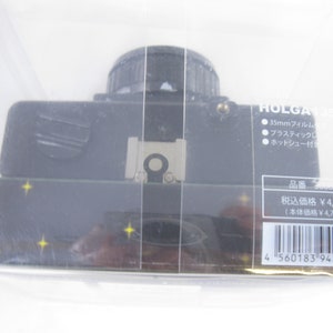 Vintage Superheadz Package Holga 35mm Film Camera Black Color Holga 135 image 8