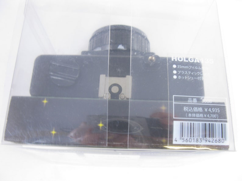 Vintage Superheadz Package Holga 35mm Film Camera Black Color Holga 135 image 8